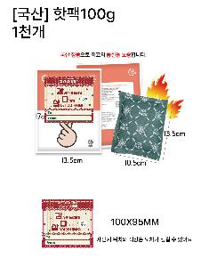 �μ� �þ� �̹��� 116772