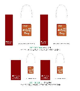 ���ι� | ���̼��ι�_�ܱ����б� 180x75x280mm