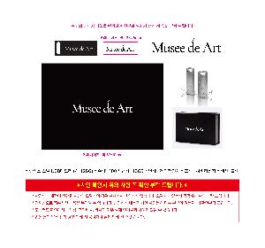 �μ� �þ� �̹��� 116561