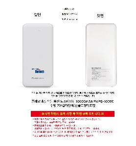 �μ� �þ� �̹��� 116417