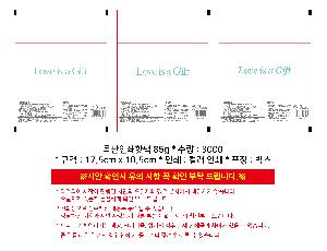 �μ� �þ� �̹��� 116755