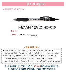 �μ� �þ� �̹��� 116562