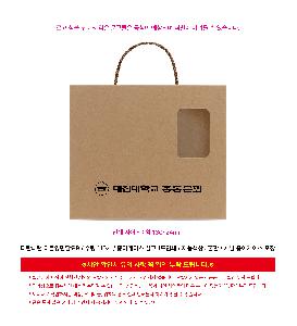 �μ� �þ� �̹��� 116709