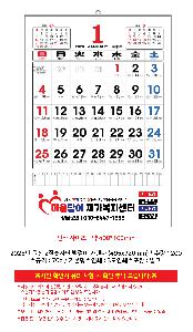 �μ� �þ� �̹��� 116681