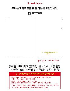 �μ� �þ� �̹��� 116675