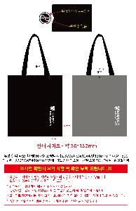 ���ι� | ���� �ڵ� Ÿ�������� M���� ���ι� ����370x����410x����130mm