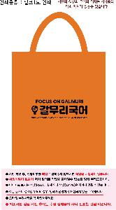 �μ� �þ� �̹��� 116811