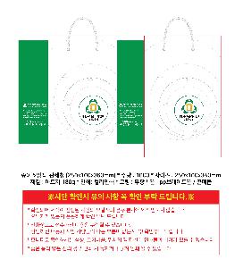 ���ι� | ���̼��ι�_����û 250x100x360mm