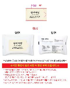 �μ� �þ� �̹��� 116638