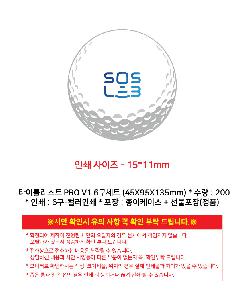 �μ� �þ� �̹��� 115058