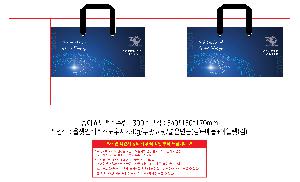 ���ι� | ���̼��ι�_�������Ʈ 450x100x230mm