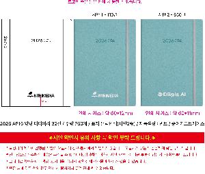 �μ� �þ� �̹��� 116666