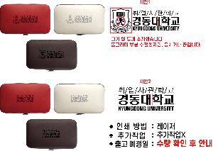 �μ� �þ� �̹��� 116804