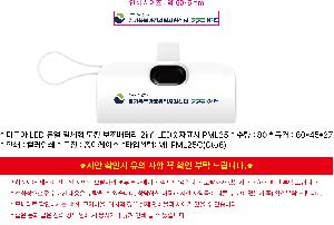 �μ� �þ� �̹��� 116823