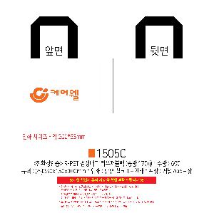 ���ڹ� ���ι� | <ģȯ������> R-PET �������� ���������� �߷� 170g �� �� �� Ư��