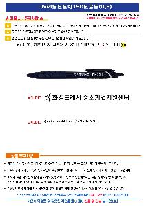 �μ� �þ� �̹��� 116819