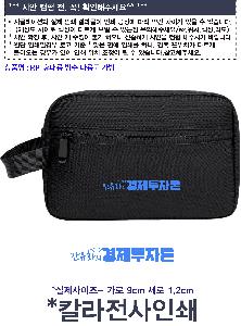 �μ� �þ� �̹��� 116821