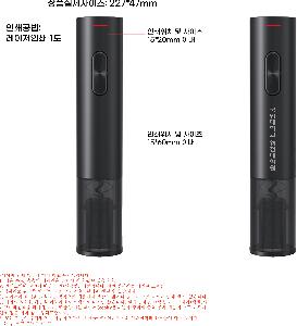 �μ� �þ� �̹��� 116834