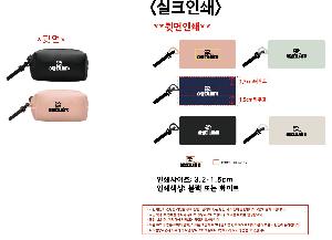 �μ� �þ� �̹��� 116843