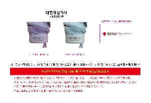 �μ� �þ� �̹��� 116387