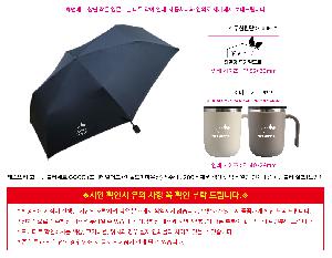 �μ� �þ� �̹��� 116829