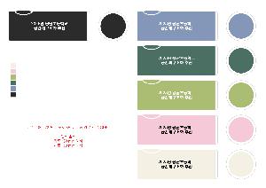 �μ� �þ� �̹��� 116695