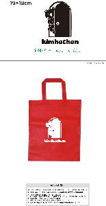 �μ� �þ� �̹��� 116840