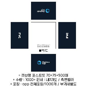 �μ� �þ� �̹��� 116877