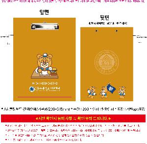 �μ� �þ� �̹��� 116591