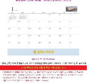 �μ� �þ� �̹��� 116771