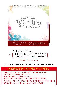 �������˹� | [������] Ķ���׶��� Ź��Ķ���� 220X220mm