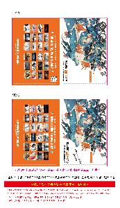 �μ� �þ� �̹��� 116883