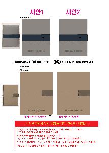 �μ� �þ� �̹��� 116720