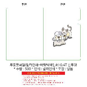 �μ� �þ� �̹��� 116853