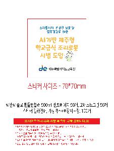 �μ� �þ� �̹��� 116837