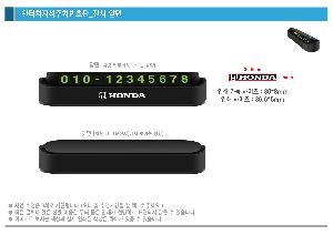 �μ� �þ� �̹��� 116901