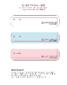 �μ� �þ� �̹��� 116902