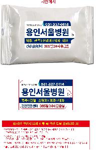 �μ� �þ� �̹��� 116830