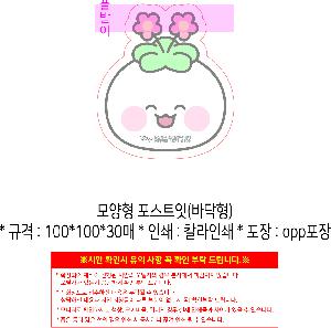 �μ� �þ� �̹��� 116292