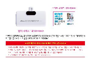 �μ� �þ� �̹��� 116876