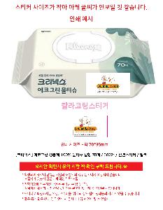 �μ� �þ� �̹��� 116814