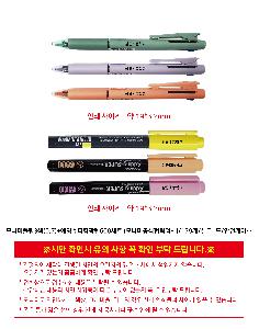 �μ� �þ� �̹��� 116869