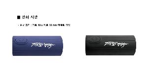 ��� | ����� 20K 3�� ���ڵ� ���� UPF50+