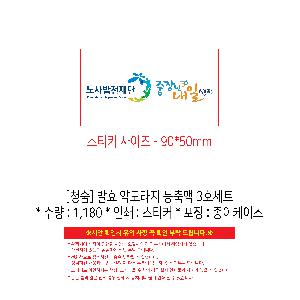 �μ� �þ� �̹��� 116910