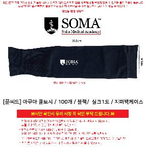 �μ� �þ� �̹��� 116779