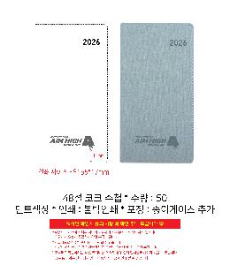 �μ� �þ� �̹��� 116947