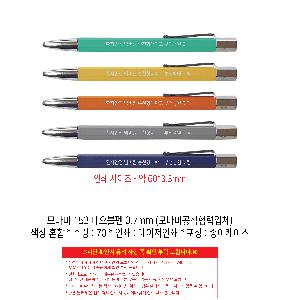 �μ� �þ� �̹��� 116949