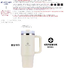 �μ� �þ� �̹��� 116794