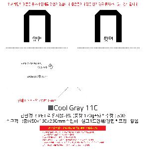 ���� | ģȯ�� R-PET ������������ �߷� 170g��5 ��, ��, ��