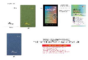 �μ� �þ� �̹��� 116776